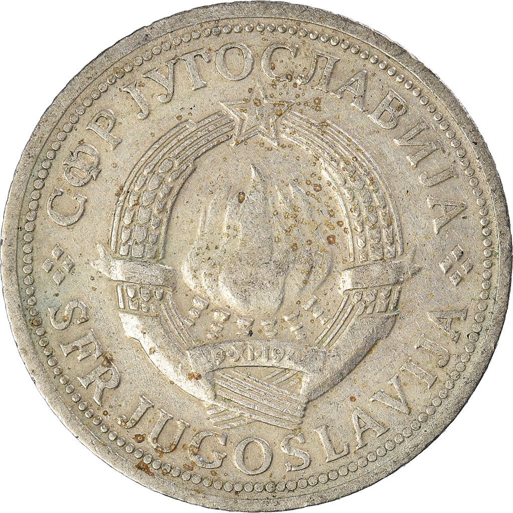 Coin, Yugoslavia, 2 Dinara, 1972