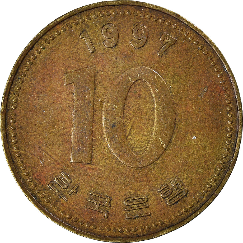 Monnaie, Corée du Sud, 10 Won, 1997