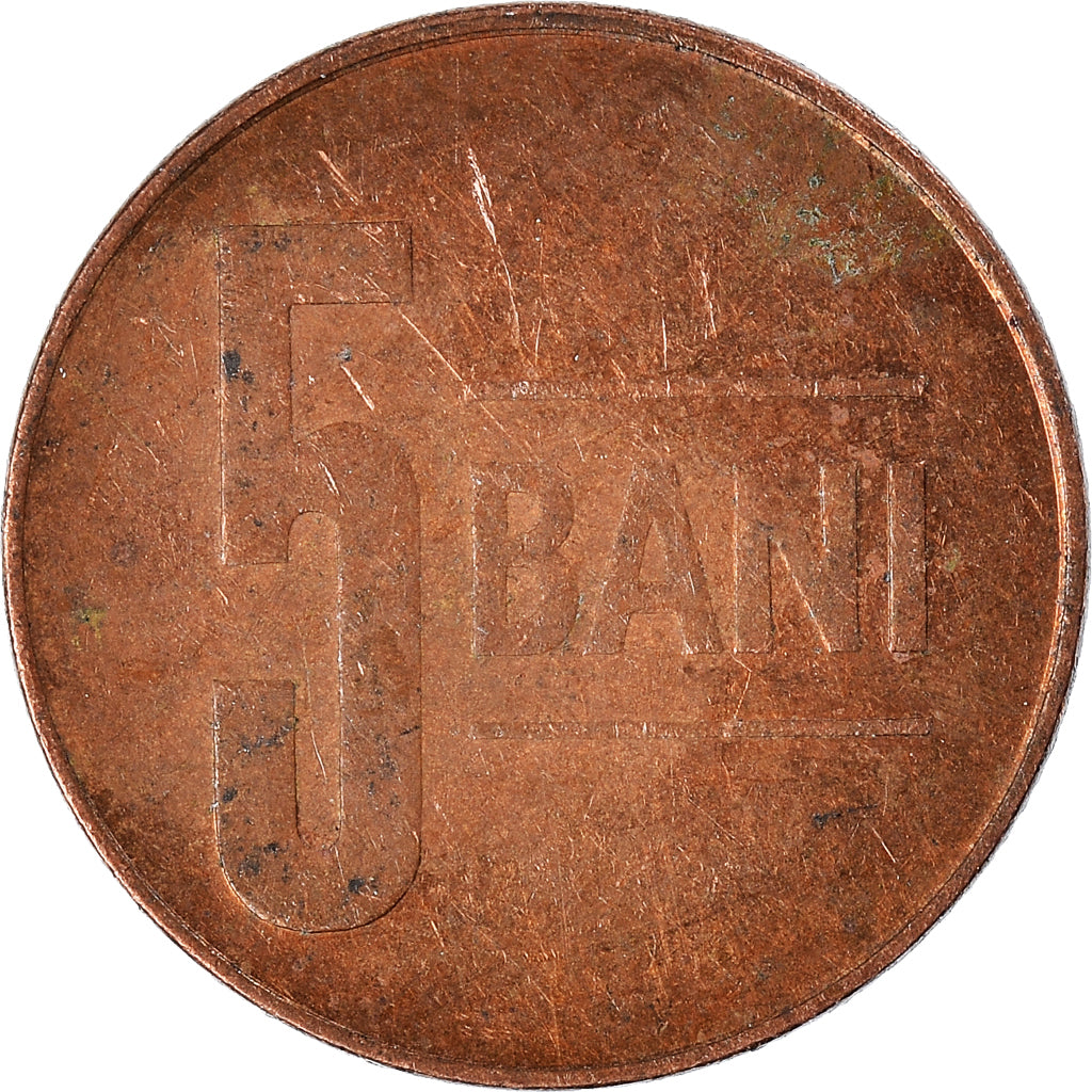 Moeda, Roménia, 5 Bani, 2008
