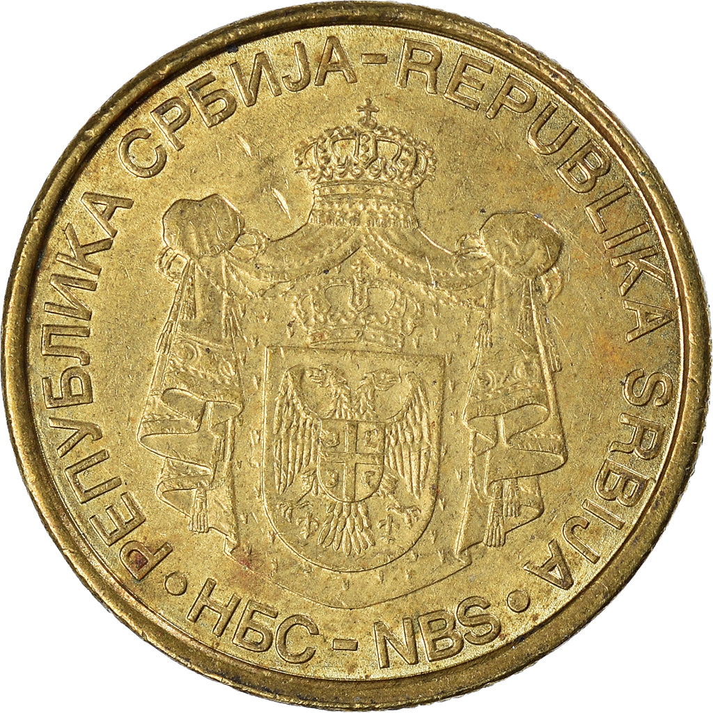 Monnaie, Serbie, 2 Dinara, 2007