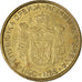 Monnaie, Serbie, 2 Dinara, 2007