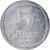 Moneta, Israele, 5 New Agorot