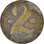 Moeda, Hungria, 2 Forint, 1982