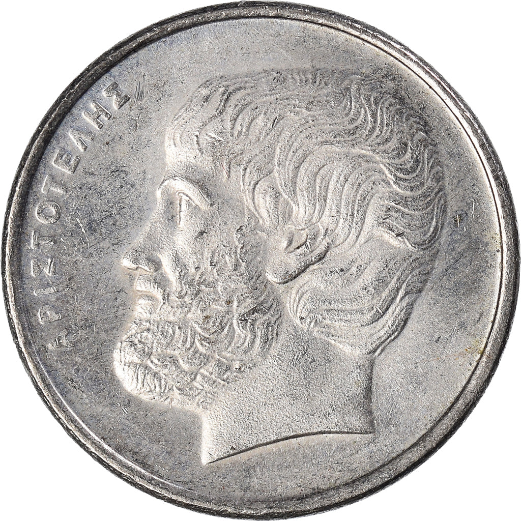 Moneta, Grecja, 5 Drachmes, 1990