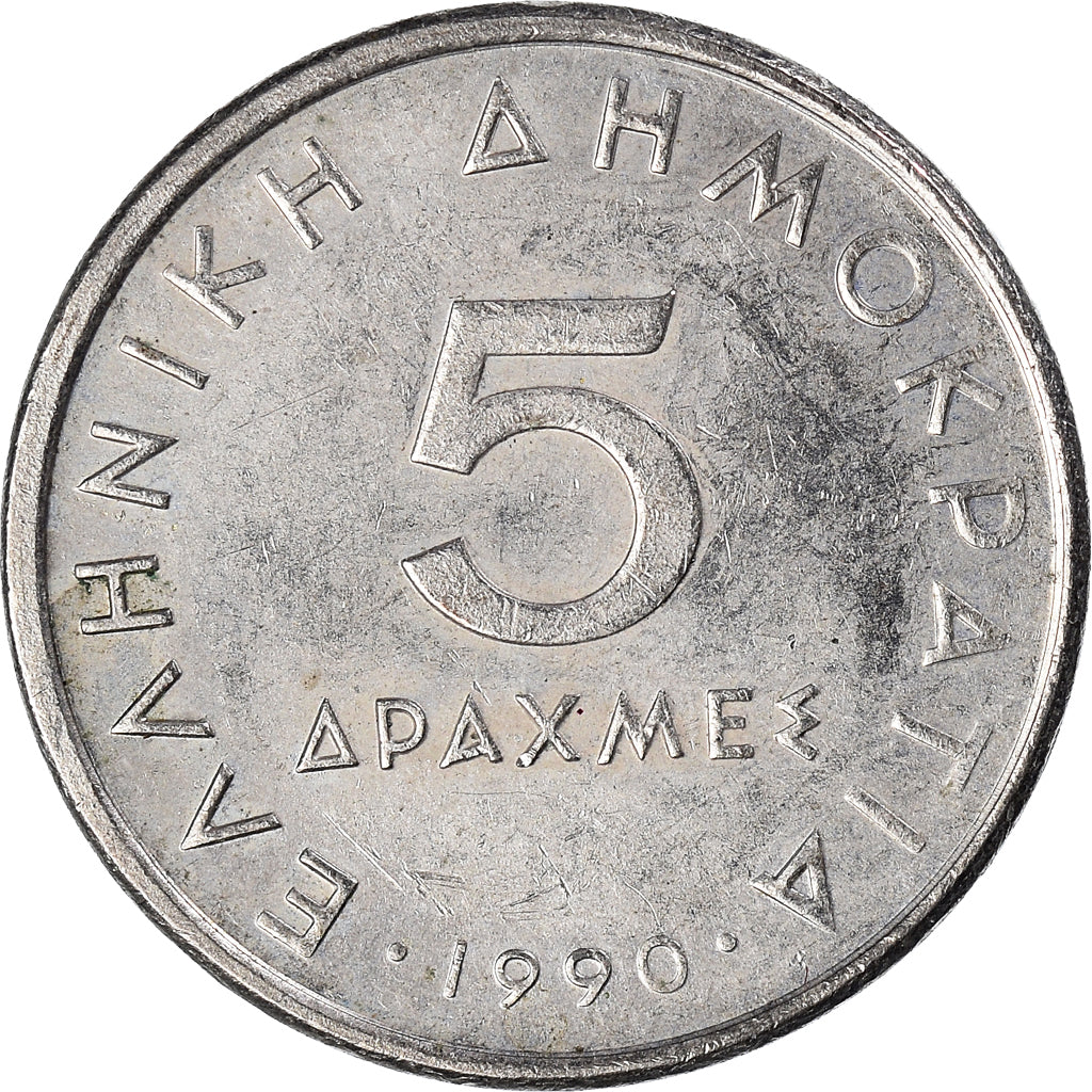 Moneta, Grecja, 5 Drachmes, 1990