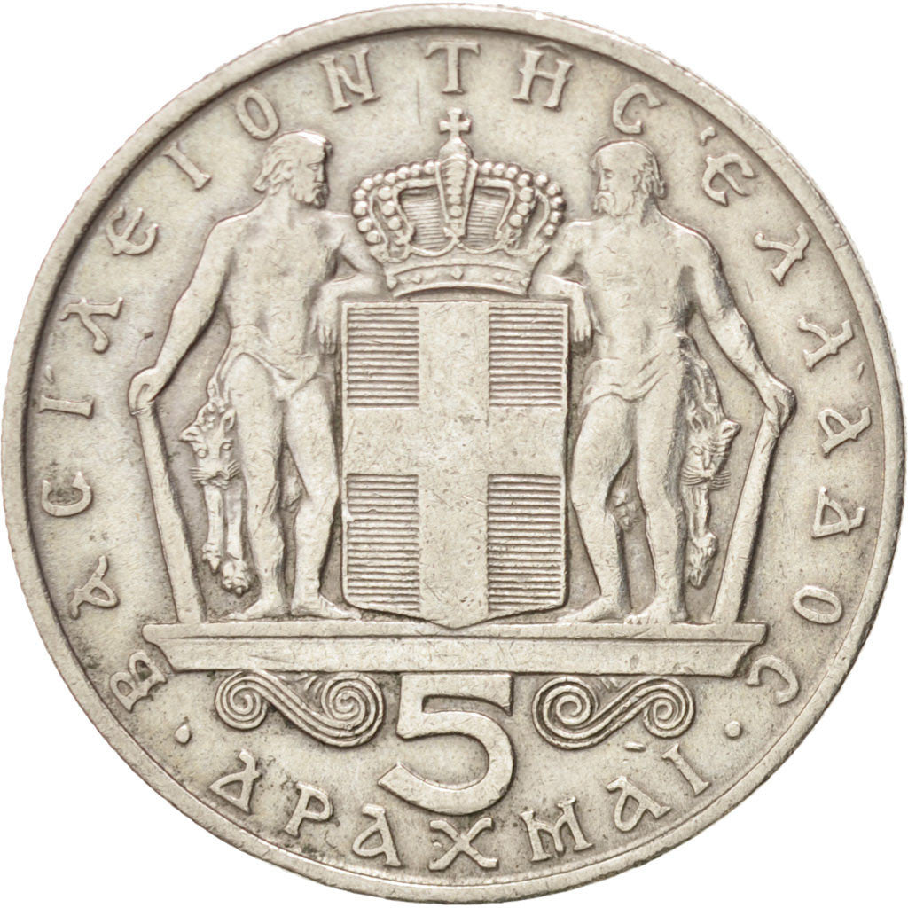 GREECE, 5 Drachmai, 1966, KM #91, EF(40-45), Copper-Nickel, 27.5, 8.93