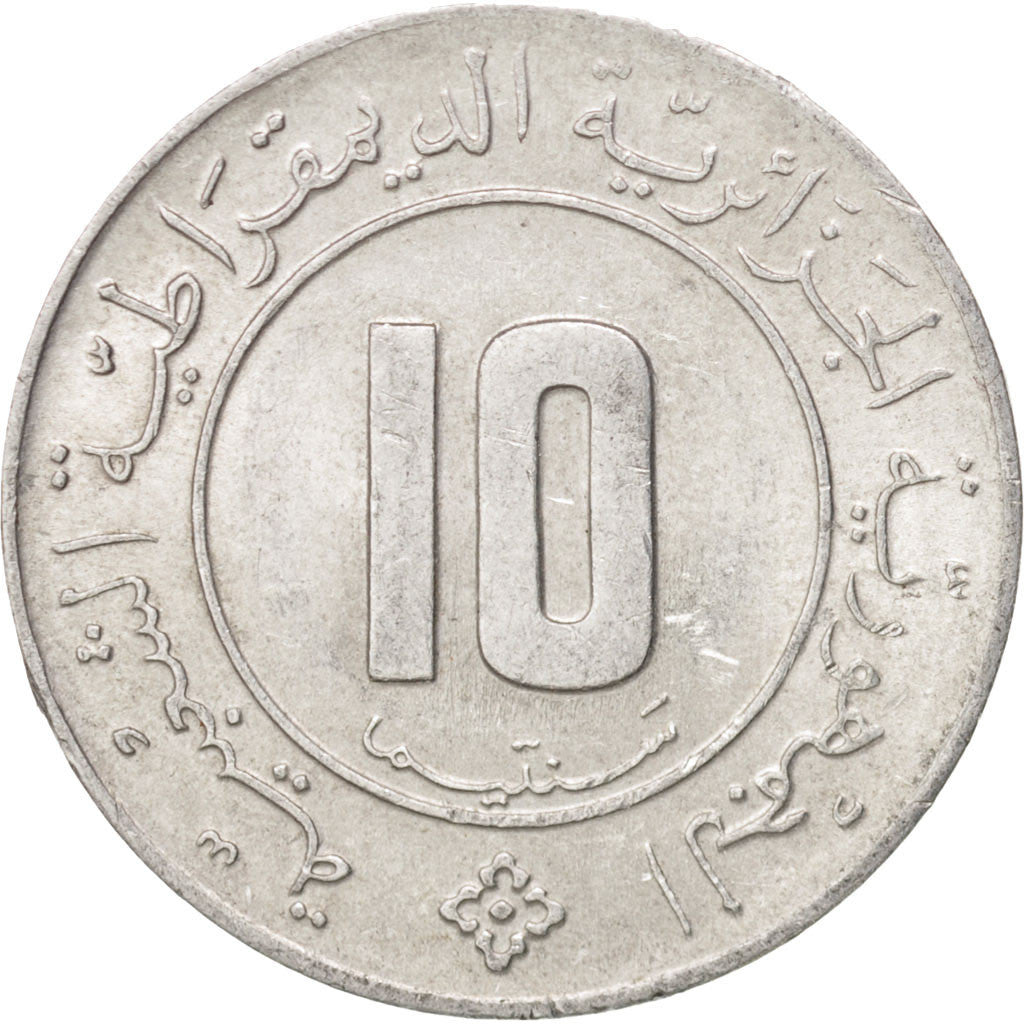 Coin, Algeria, 10 Centimes, 1984, EF(40-45), Aluminum, KM:115