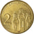 Coin, Serbia, 2 Dinara, 2007