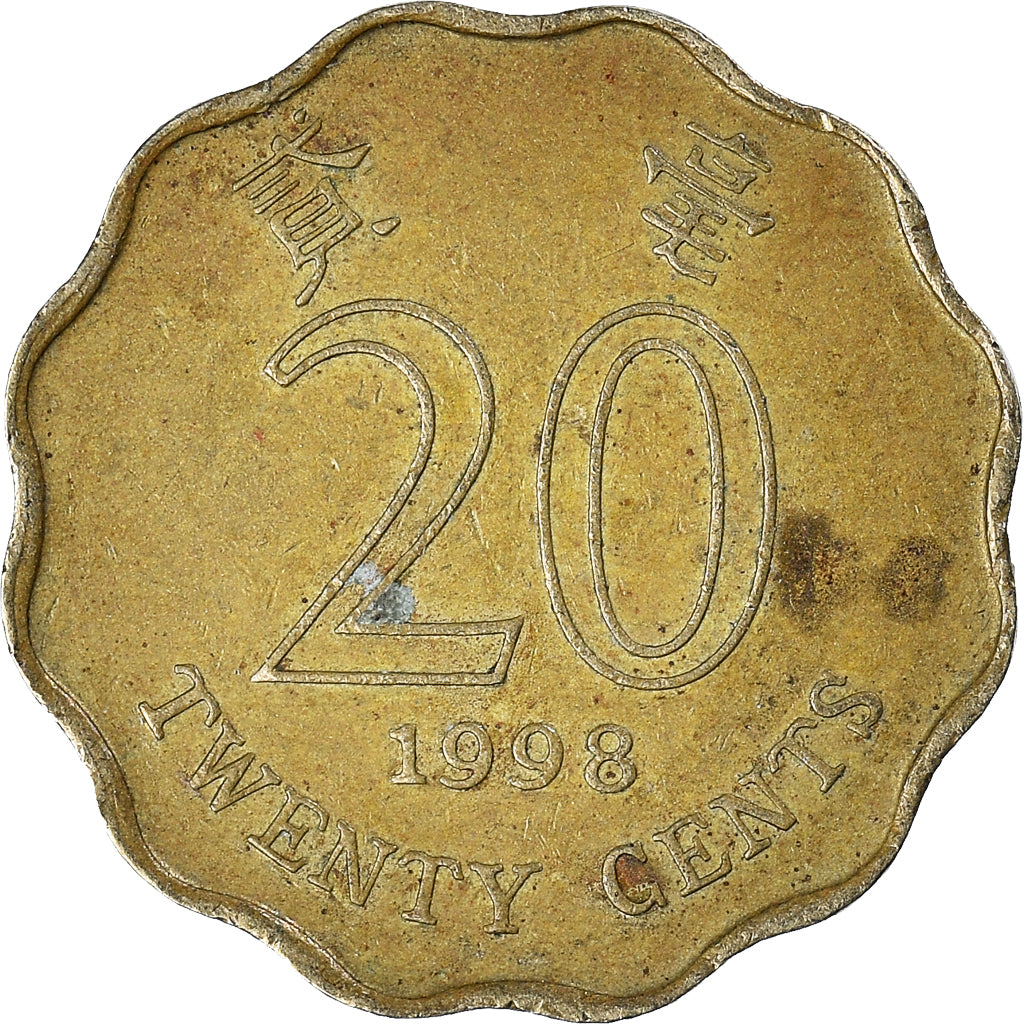 Moneda, Hong Kong, 20 Cents, 1998