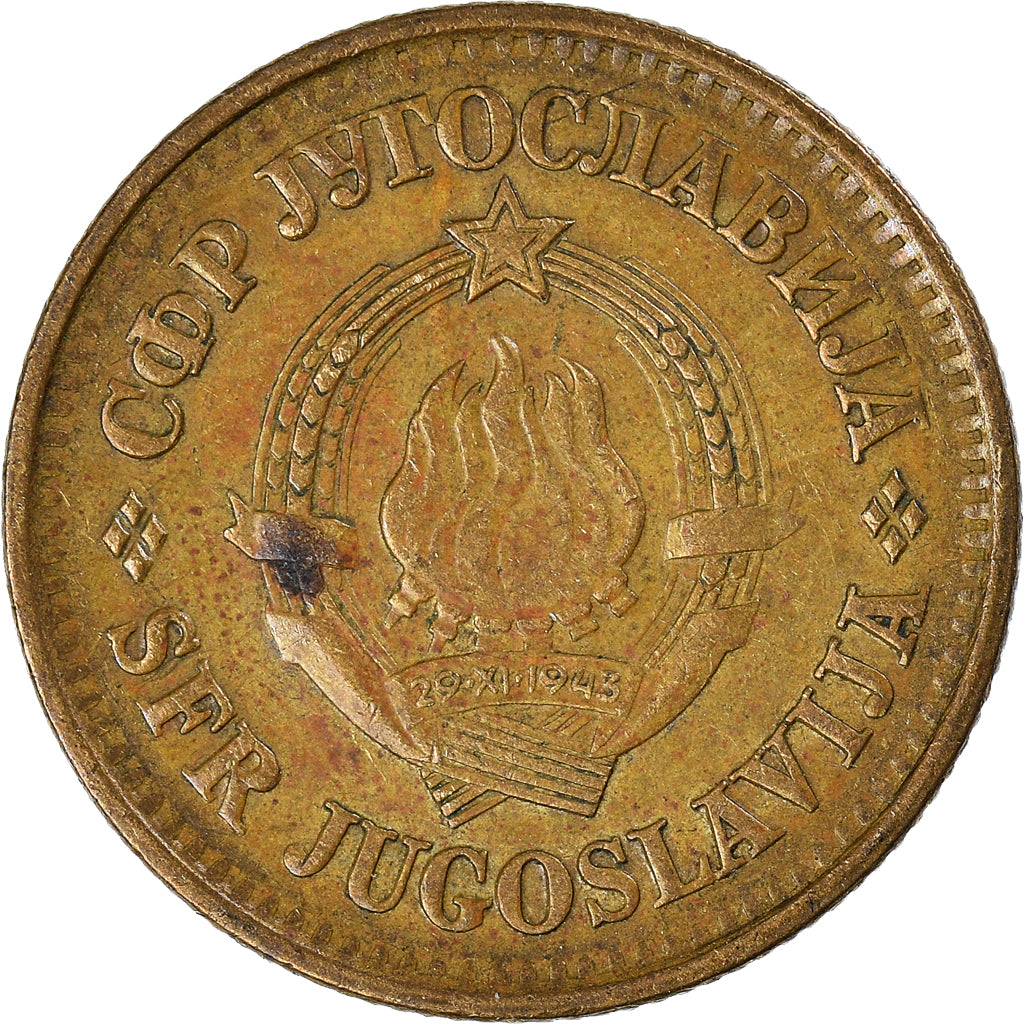 Coin, Yugoslavia, 20 Para, 1979