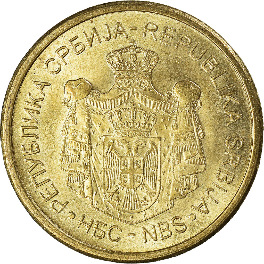 Coin, Serbia, 5 Dinara, 2012