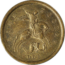 Moneda, Rusia, 10 Kopeks, 2003