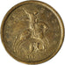 Moneda, Rusia, 10 Kopeks, 2003