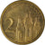 Coin, Serbia, 2 Dinara, 2009