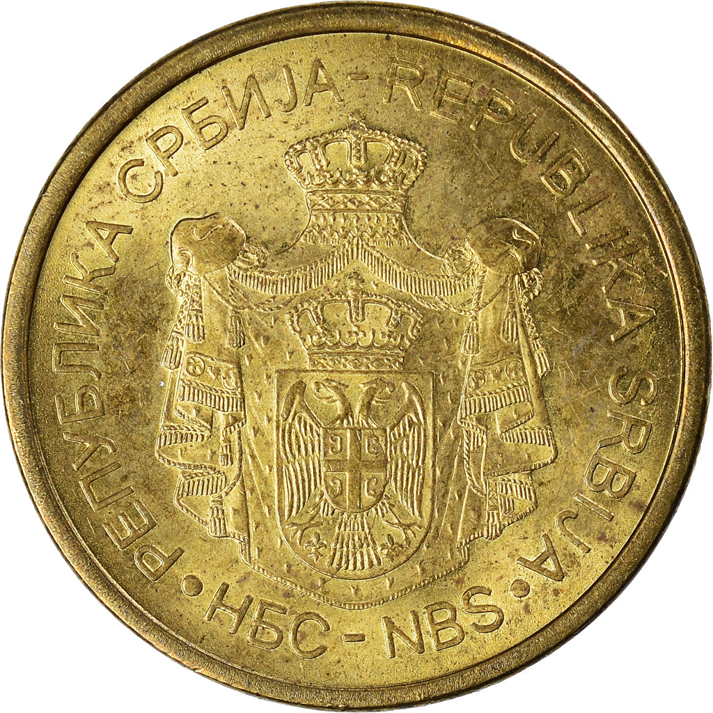 Moneda, Serbia, 2 Dinara
