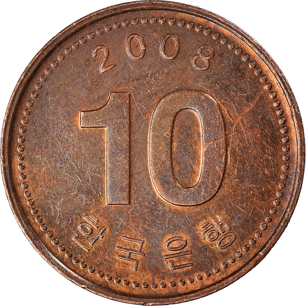 Moneta, KOREA-POŁUDNIOWA, 10 Won, 2008