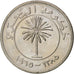 BAHRAIN, 50 Fils, 1965, KM #5, MS(63), Copper-Nickel, 20, 3.14