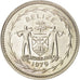 BELIZE, 25 Cents, 1979, Franklin Mint, KM #49, MS(63), Copper-Nickel, 23.6, 5.85