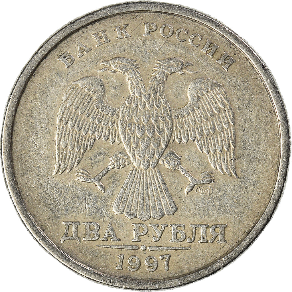 Monnaie, Russie, 2 Roubles, 1997
