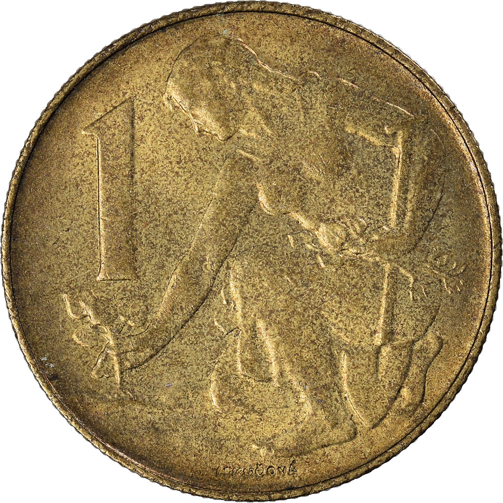 Munten, Tsjecho-Slowakije, Koruna, 1991
