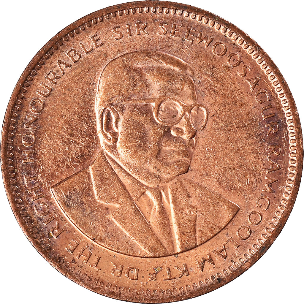 Moneda, Mauricio, 5 Cents, 2007