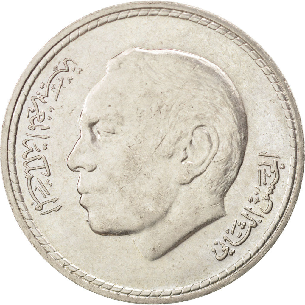 Coin, Morocco, al-Hassan II, 5 Dirhams, 1980, MS(60-62), Copper-nickel, KM:72