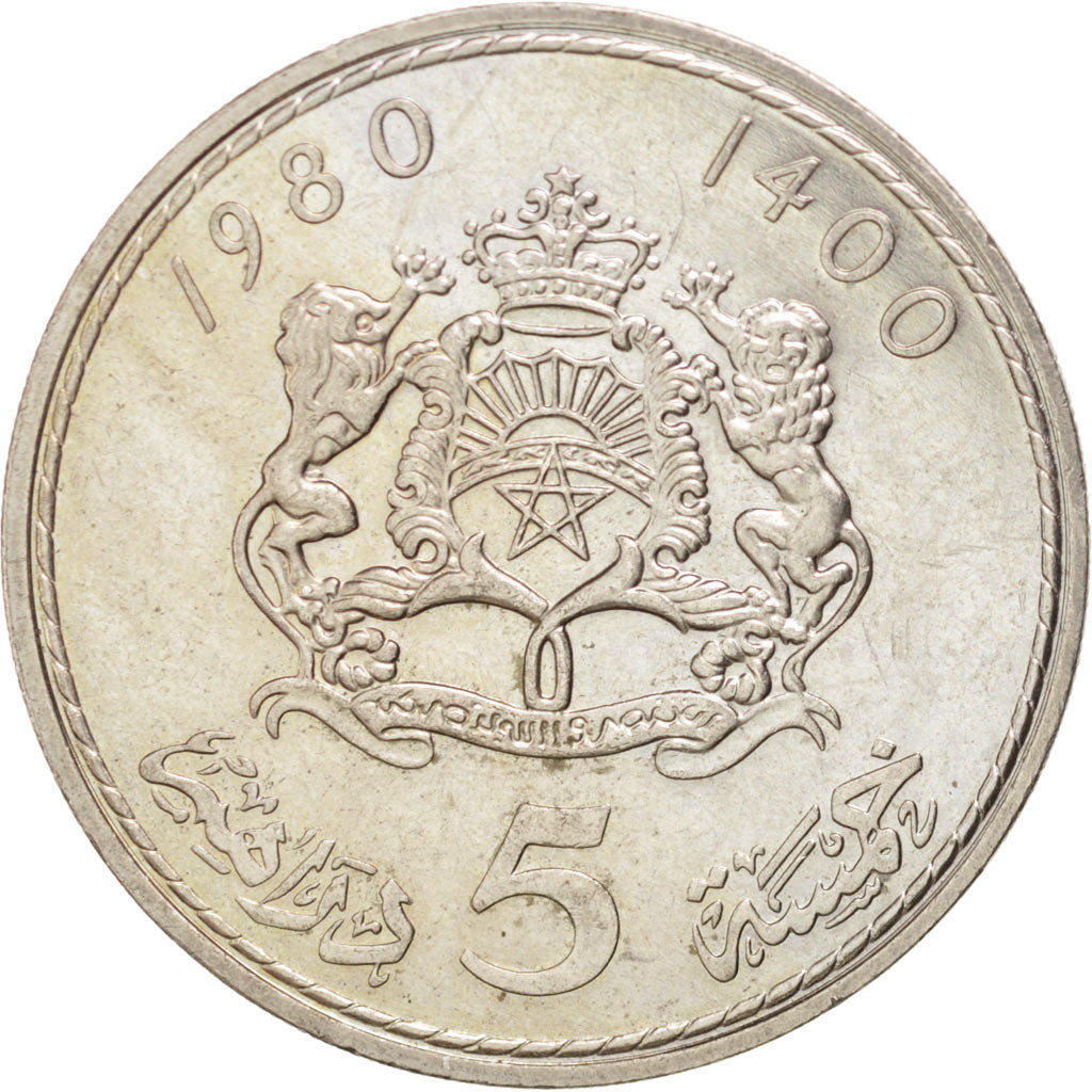 Coin, Morocco, al-Hassan II, 5 Dirhams, 1980, MS(60-62), Copper-nickel, KM:72