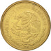 Coin, Mexico, 100 Pesos, 1984, EF(40-45), Aluminum-Bronze, KM:493