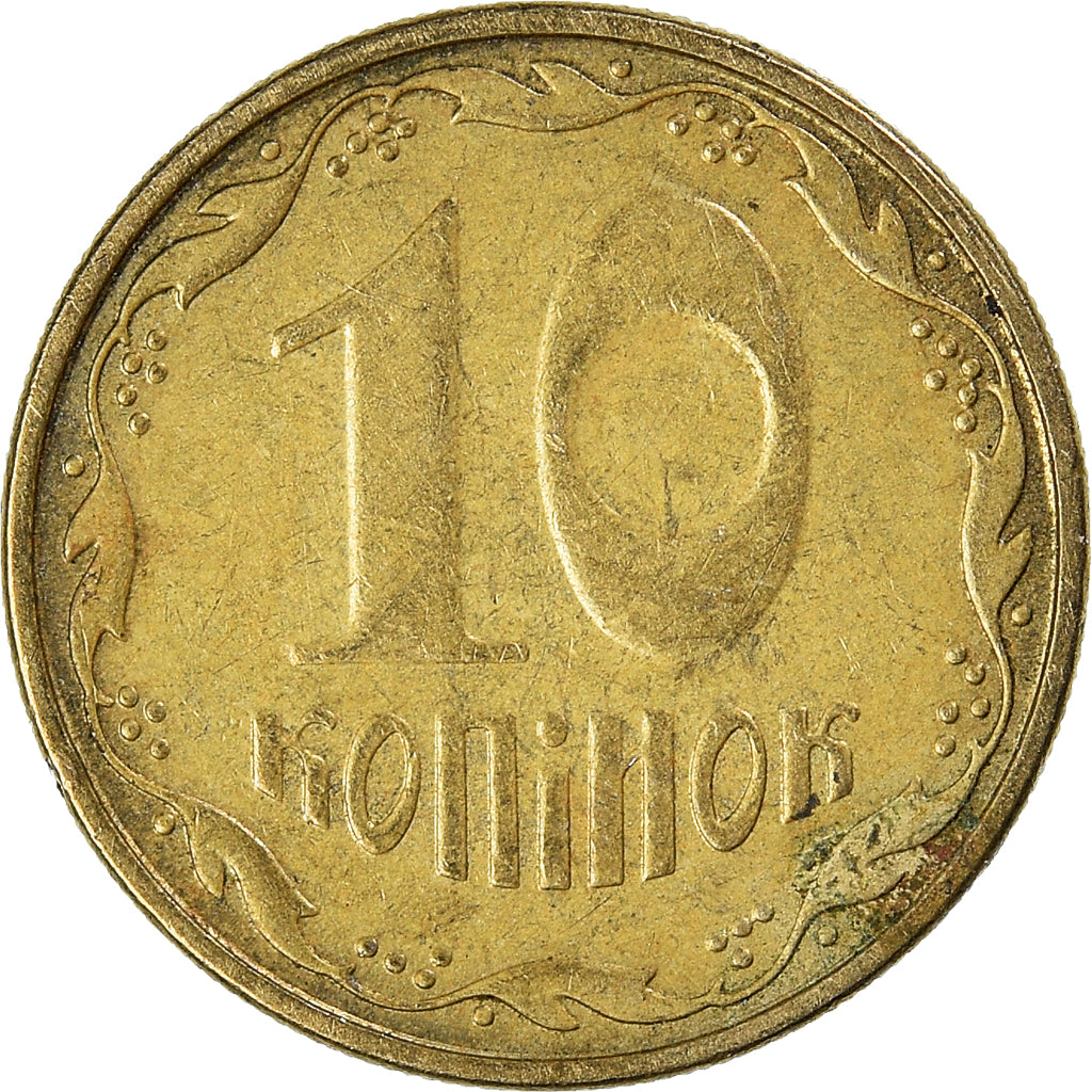 Münze, Ukraine, 10 Kopiyok, 2008