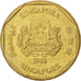 SINGAPORE, Dollar, 1988, British Royal Mint, KM #54b, AU(50-53),...