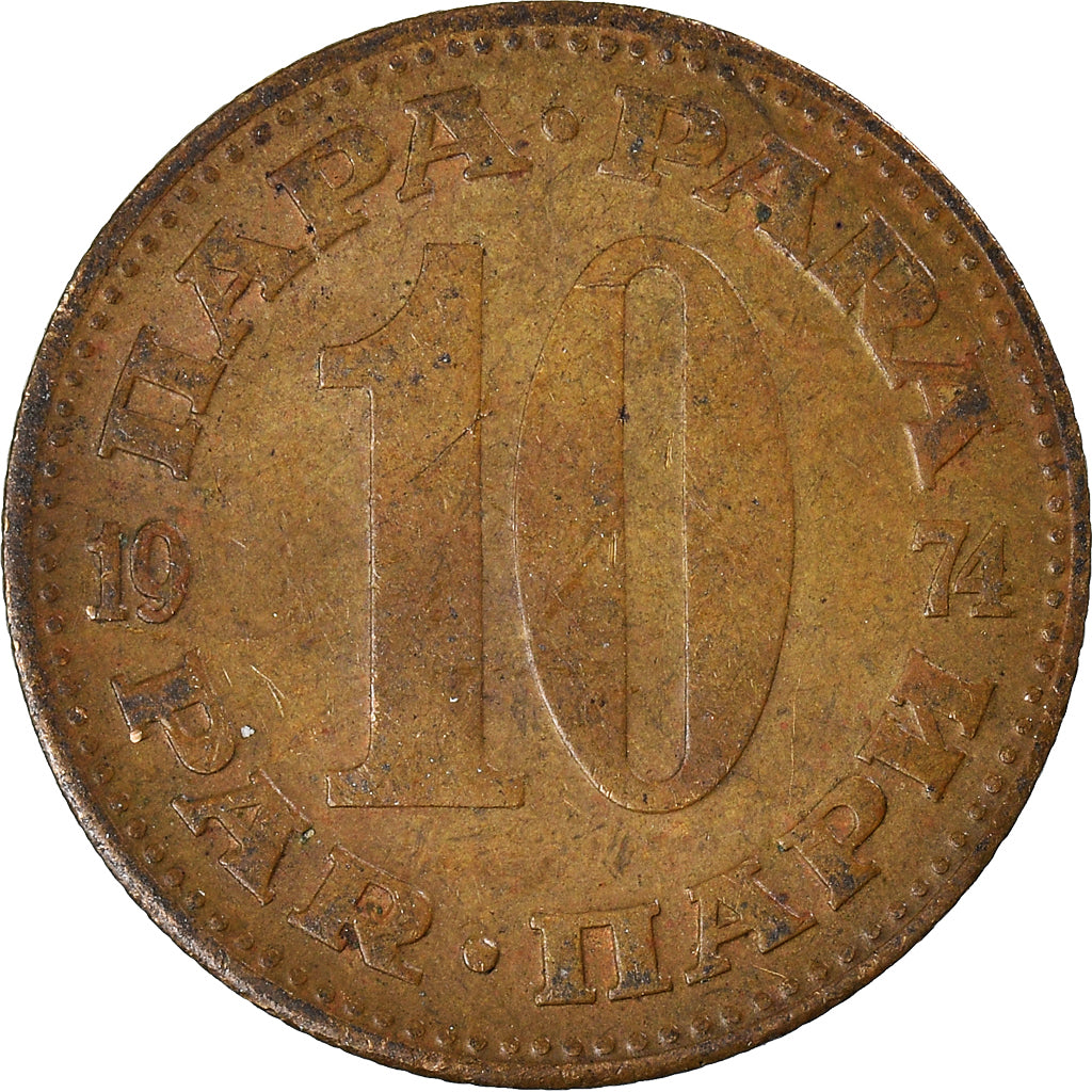 Coin, Yugoslavia, 10 Para, 1974