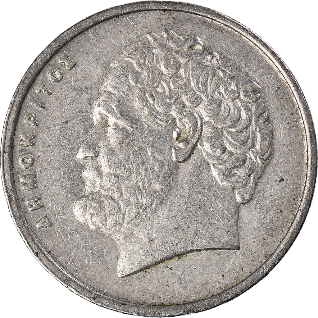 Moeda, Grécia, 10 Drachmes