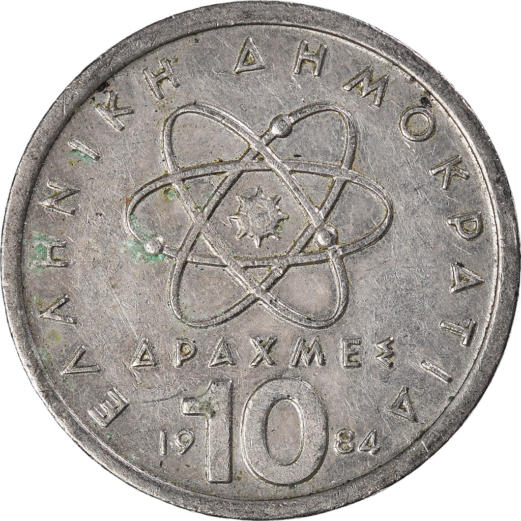 Moeda, Grécia, 10 Drachmes