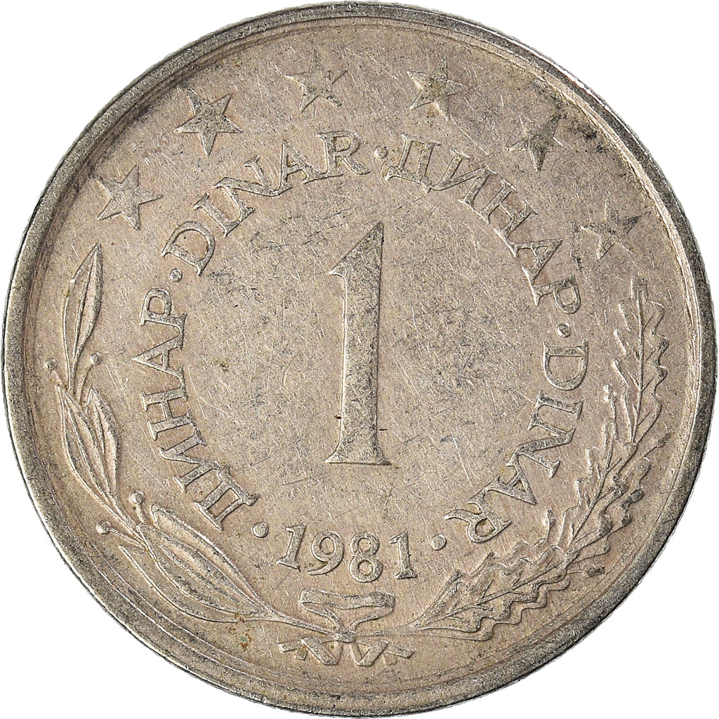 Coin, Yugoslavia, Dinar, 1981