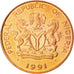 Nigeria, Elizabeth II, 25 Kobo, 1991, SPL, Acciaio placcato rame, KM:11a