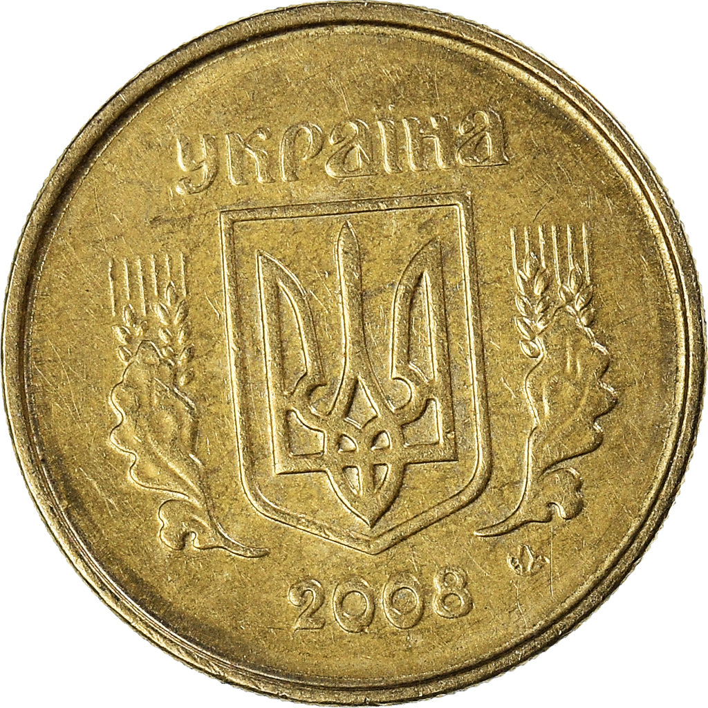 Munten, Oekraïne, 10 Kopiyok, 2008