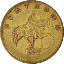 Coin, Bulgaria, 5 Stotinki, 1999