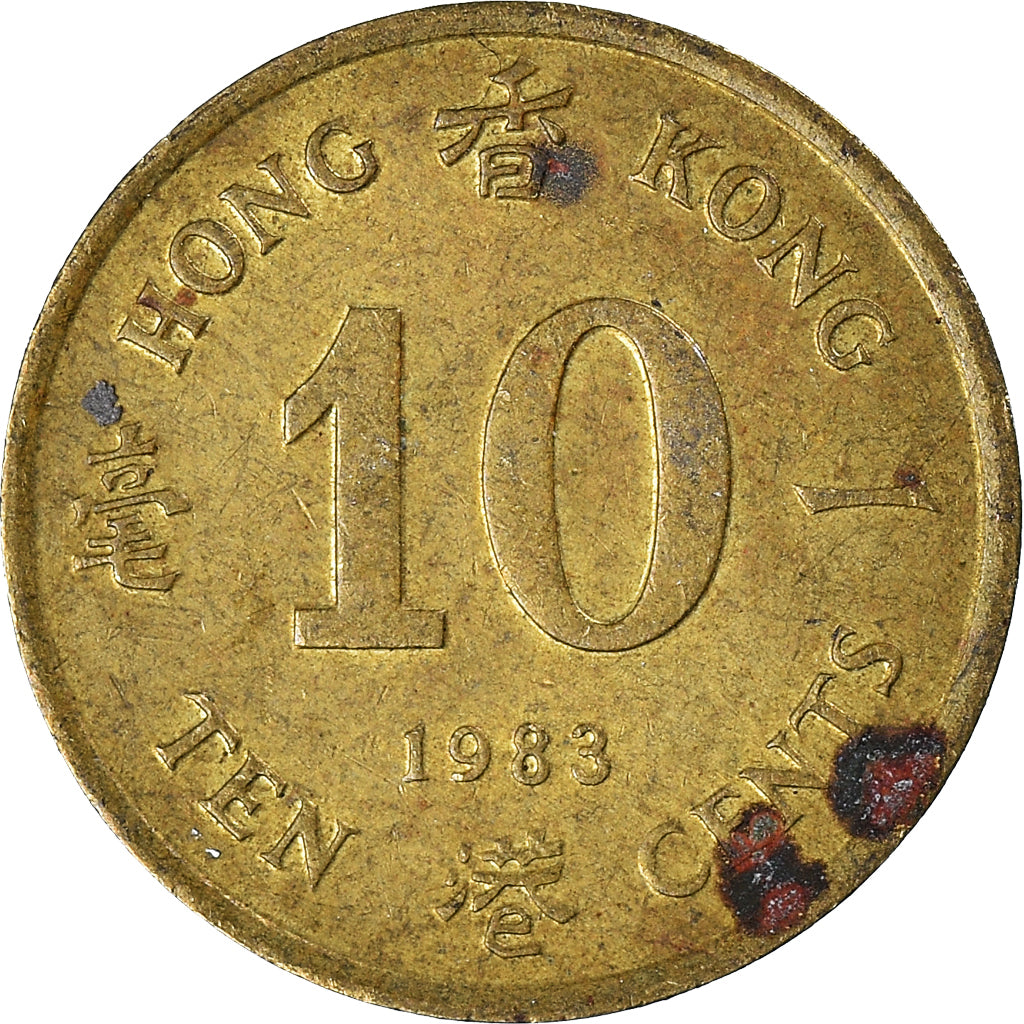 Moneda, Hong Kong, 10 Cents, 1983