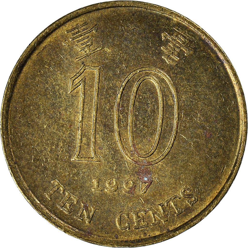 Moneda, Hong Kong, 10 Cents, 1997