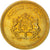 Moneda, Marruecos, al-Hassan II, 10 Santimat, 1974, SC, Aluminio - bronce, KM:60