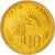 Moneda, Marruecos, al-Hassan II, 10 Santimat, 1974, SC, Aluminio - bronce, KM:60