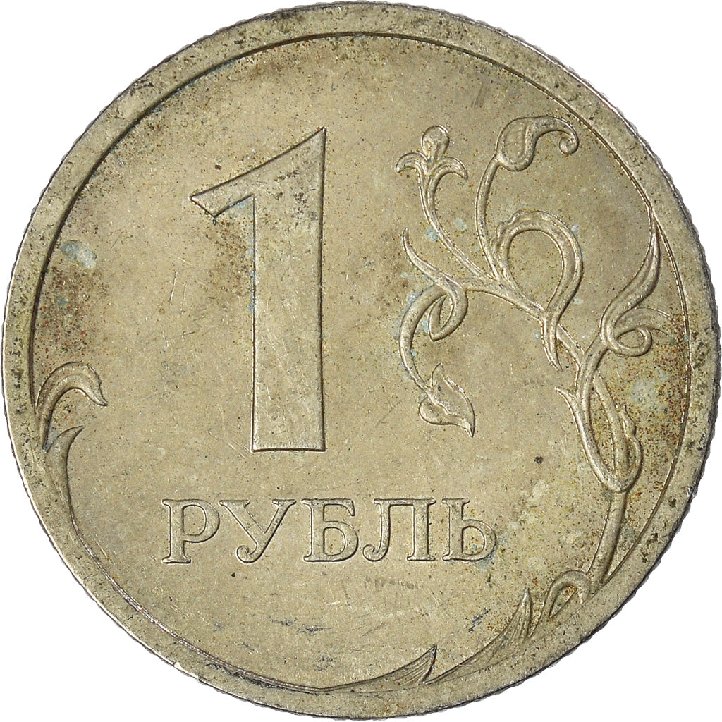 Monnaie, Russie, Rouble, 2009