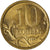 Moeda, Rússia, 10 Kopeks, 2005