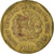 Coin, Peru, 10 Centimos, 2012