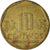 Monnaie, Pérou, 10 Centimos, 2012