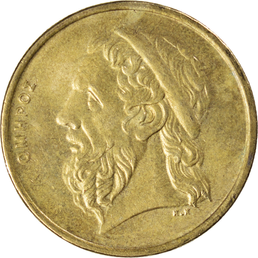 Moneda, Grecia, 50 Drachmes, 1994