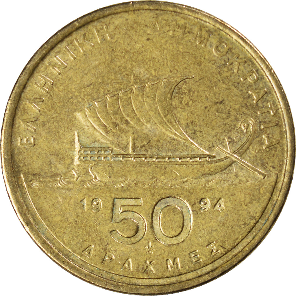 Moneda, Grecia, 50 Drachmes, 1994