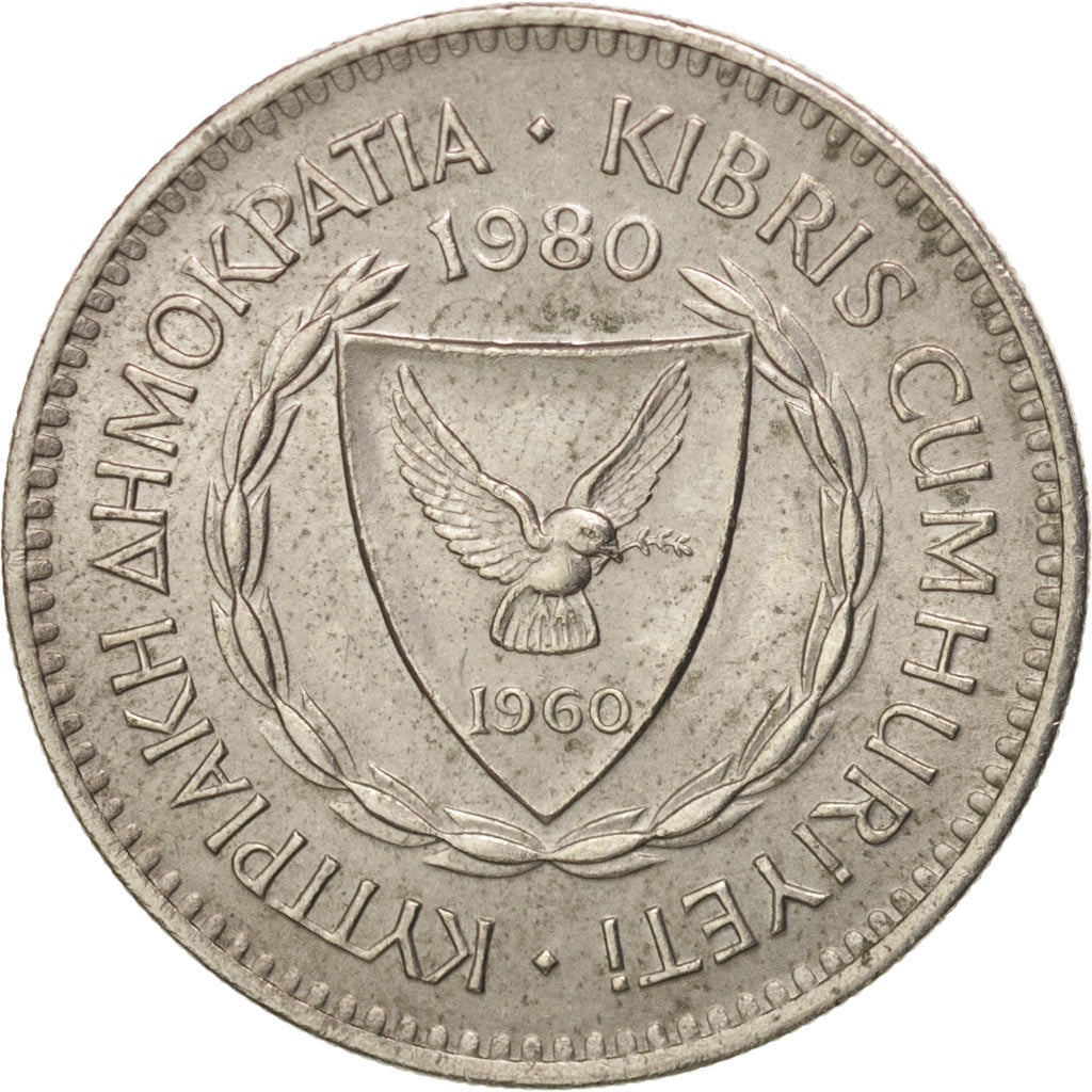 CYPRUS, 50 Mils, 1980, KM #41, AU(55-58), Copper-Nickel, 23.6, 5.72