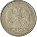 Monnaie, Russie, Rouble, 1998