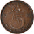 Moneda, Países Bajos, 5 Cents, 1952